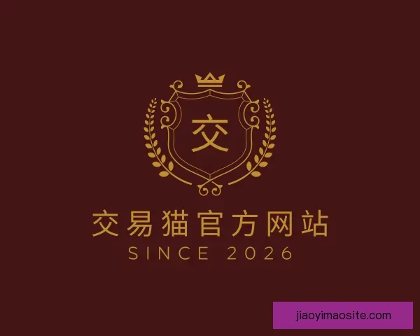 知道交易猫官方网站